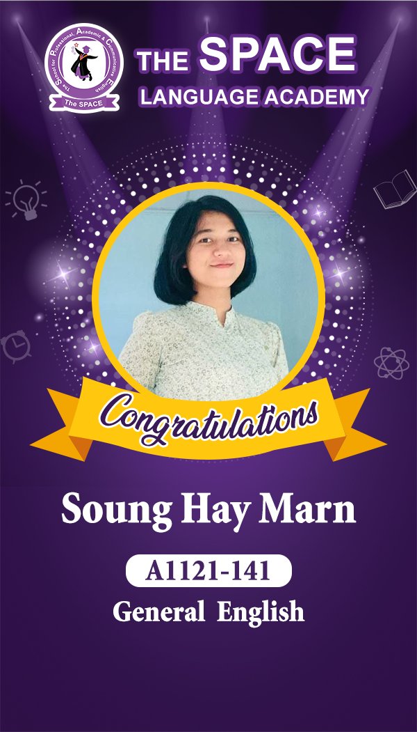 Soung Hay Marn